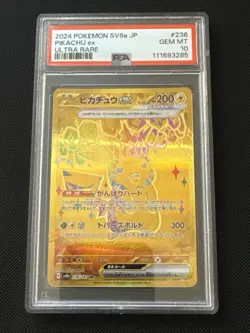Pokemon Terastal Festival ex SV8a 236/187 Pikachu ex UR PSA 10 Japanese - Image 1