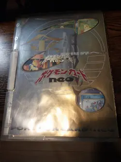 Pokemon Neo Genesis Japanese 1st Edition Binder Lot 9 Cards Meganium Cyndaquil - Image 1