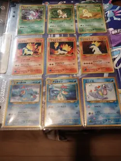 Pokemon Neo Genesis Japanese 1st Edition Binder Lot 9 Cards Meganium Cyndaquil - Image 3
