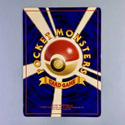 Rainbow Energy Holo Rare Team Rocket Pokemon Japanese Card MP - Image 2