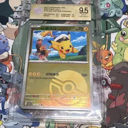 Pokemon TCG Captain Pikachu GEM PACK VOL 1 Chinese Stamped Pvy Grading - Image 1