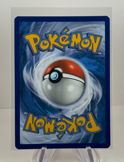 BLACEPHALON REVERSE HOLO RARE 104/236 COSMIC ECLIPSE- NM - Image 2