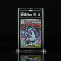 Pokemon (Japanese): Mega Dream EX - Mega Charizard X EX 223/193 MA - TAG 10 - Image 1