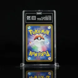 Pokemon (Japanese): Mega Dream EX - Mega Charizard X EX 223/193 MA - TAG 10 - Image 2