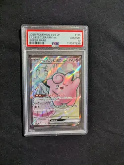 Pokemon TCG Lillie's Clefairy EX SR 115/100 PSA GEM MINT 10 (JAP) - Image 1