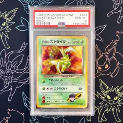 PSA 10 - Pokemon Gym Rocket's Scyther Holo Japanese GEM MINT #123 - Image 1
