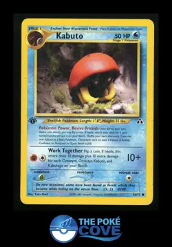Kabuto 56/75 | Neo Discovery 1st Edition | Pokemon Common Yuka Morii | MP - Image 1