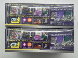 Lot of (2) Pokemon TCG Japanese S&M TAG TEAM GX Starter Deluxe Set SEALED - Image 5