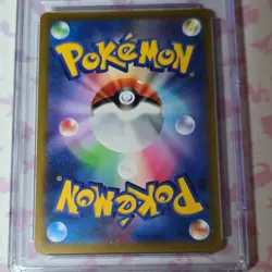 Pokemon TCG Charizard V Starter Set Vmax Rare Holo PSA 10 001/021 Japanese - Image 2