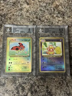 Pokemon Ninetales #038 | PSA 10 JBS + Blastoise PSA 9 Typhoon PSA 10 & 3 Others - Image 5