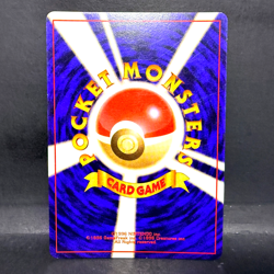 1996 POKEMON JP EXPANSION PACK VULPIX 037 (LP) COMMON - Image 2