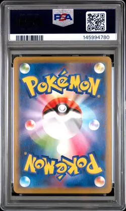 2021 POKEMON JPN S PROMO COROCORO ICHIBAN! #156 SNORLAX-HOLO PSA 10 - Image 2
