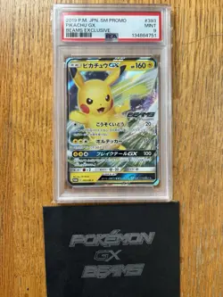 2019 POKEMON JPN SM PROMO BEAMS EXCLUSIVE #393 PIKACHU GX PSA 9 - Image 1