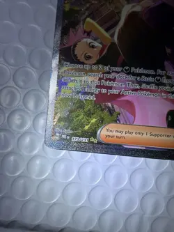 Pokemon TCG Janine's Secret Art 173/131 Prismatic Evolutions Rare Holo - Image 2