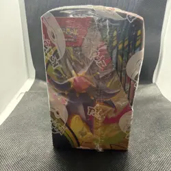 Pokemon Perfect Order (ME03) Booster Box Brand New Factory Sealed - Image 3