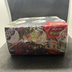 Pokemon Perfect Order (ME03) Booster Box Brand New Factory Sealed - Image 5