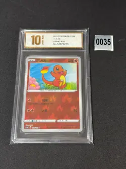 Charizard CS2aC 027/115 Special Foil Pokemon Chinese Grade 10 - Image 1