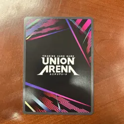 Union Arena Solo Leveling - Cha Hae-in SR Super Rare SLG-1-011 - Image 2