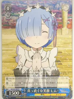 Weiss Schwarz Re ZERO RZ/S55-063R R Rem Trading Card NM - Image 1
