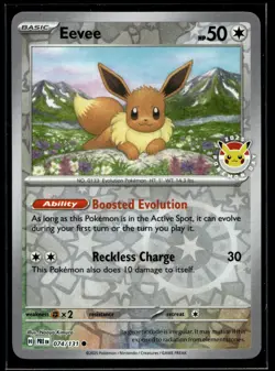 Eevee - (Pokemon Day 2025) (Reverse Cosmos Holo) Promo Miscellaneous Cards & Pro - Image 1