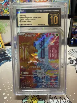 CGC Pristine 10 Deerling 073/071 Art Rare Holo Cyber Judge Pokemon Card - Image 1