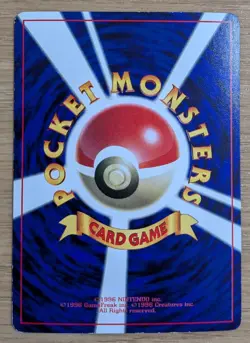 Farfetch'd Pokemon Card Japanese corocoro No.083 Old Back From Japan - Image 2