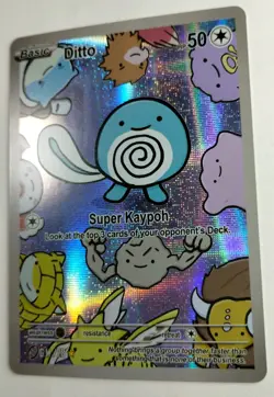 Ditto (Poliwag) #28 Holo Foil After Skool Hobby Series 2 non-TCG Pokemon card - Image 3