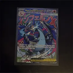 Pokemon Mega Charizard X EX 023 Me: Mega Evolution Promo 360 HP Holo Card - Image 1