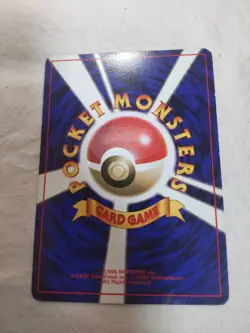 [MP] 1st Edition Raticate No.020 Base Set Japanese Pokemon Card 8468 - Image 5