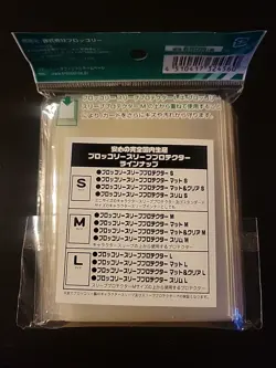 Broccoli 80 Card Sleeve Protector BSP-03 Clear L size Oversleeves Made in Japan - Image 2