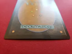 Heroic Intervention AER #109 MtG - Image 5