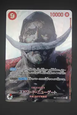 Edward Newgate - OP02 004 SP OP04 - Japanese One Piece Card Kingdoms of Intrigue - Image 1