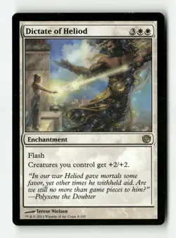 Dictate of Heliod - JOU - #8 (LP) - Image 1