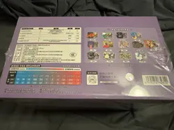 Pokemon TCG S-Chinese Gengar Card Display Frame Gift 12 Box One Case Sealed! - Image 3