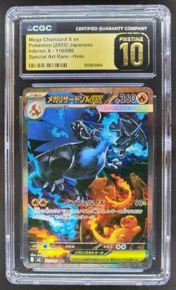 2025 Pokemon Inferno X-M2 Mega Charizard X ex 110/080 SPECIAL ART RARE CGC 10 PT - Image 1