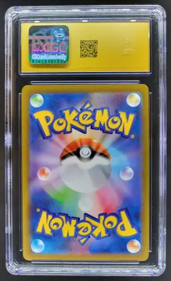 2025 Pokemon Inferno X-M2 Mega Charizard X ex 110/080 SPECIAL ART RARE CGC 10 PT - Image 2