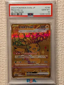 PSA 10 Pikachu ex UR 236/187 SV8a Terastal Fest Japanese Pokemon Card GEM MINT - Image 1
