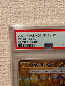 PSA 10 Pikachu ex UR 236/187 SV8a Terastal Fest Japanese Pokemon Card GEM MINT - Image 2