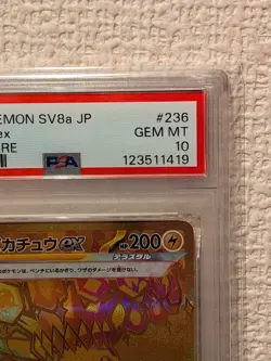 PSA 10 Pikachu ex UR 236/187 SV8a Terastal Fest Japanese Pokemon Card GEM MINT - Image 3