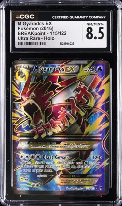 2016 POKEMON BREAKPOINT ULTRA RARE - HOLO #115/122 M GYARADOS EX CGC 8.5 - Image 1