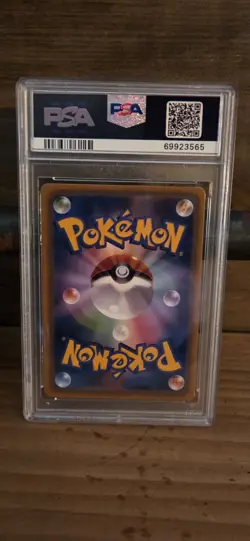 2018 Pokemon JPN SM PROMO Munch #287 EEVEE (Deco Card) - Image 2