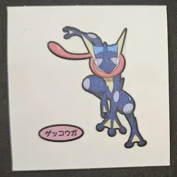Japanese Greninja Daiichi Pan Stickers Part 2 Pound Cake Pokemon Trading CG LP - Image 1