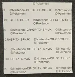 Japanese Greninja Daiichi Pan Stickers Part 2 Pound Cake Pokemon Trading CG LP - Image 2