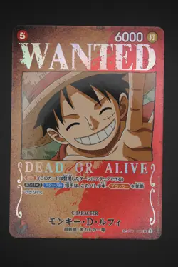 Monkey D. Luffy - ST01 012 SP OP03 - Japanese One Piece Card Pillars of Strength - Image 1
