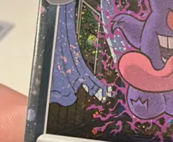 SEALED GameStop EXCLUSIVE Gengar Stamped Promo | Pokemon Perfect Order 050/088 - Image 2