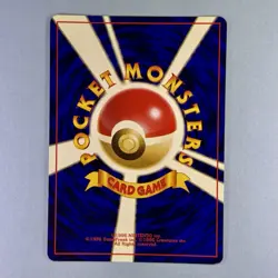 Lt. Surge's Electabuzz No. 125 Leaders' Stadium Holofoil Holo Rare Pokemon NM - Image 2