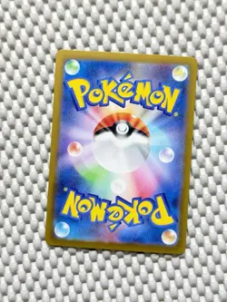 Cubone 104/165 Pokeball Holo Pokemon SV2a: 151 Japanese Near Mint #90 - Image 2