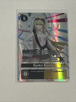 Digimon TCG Cyber Eden- Set Of 4 Tamer Cards, 1 Secret Rare, 2 Super Rare Cards - Image 3