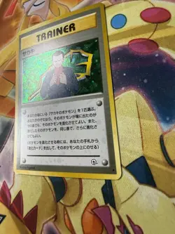 Japanese Giovanni Holo Trainer 1999 Pokemon Pocket Monsters Gym Star NM - Image 2