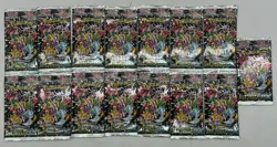Lot of (15) Pokemon Paldean Fates Shiny Treasure ex SV4a Pack Sealed Japanese - Image 1